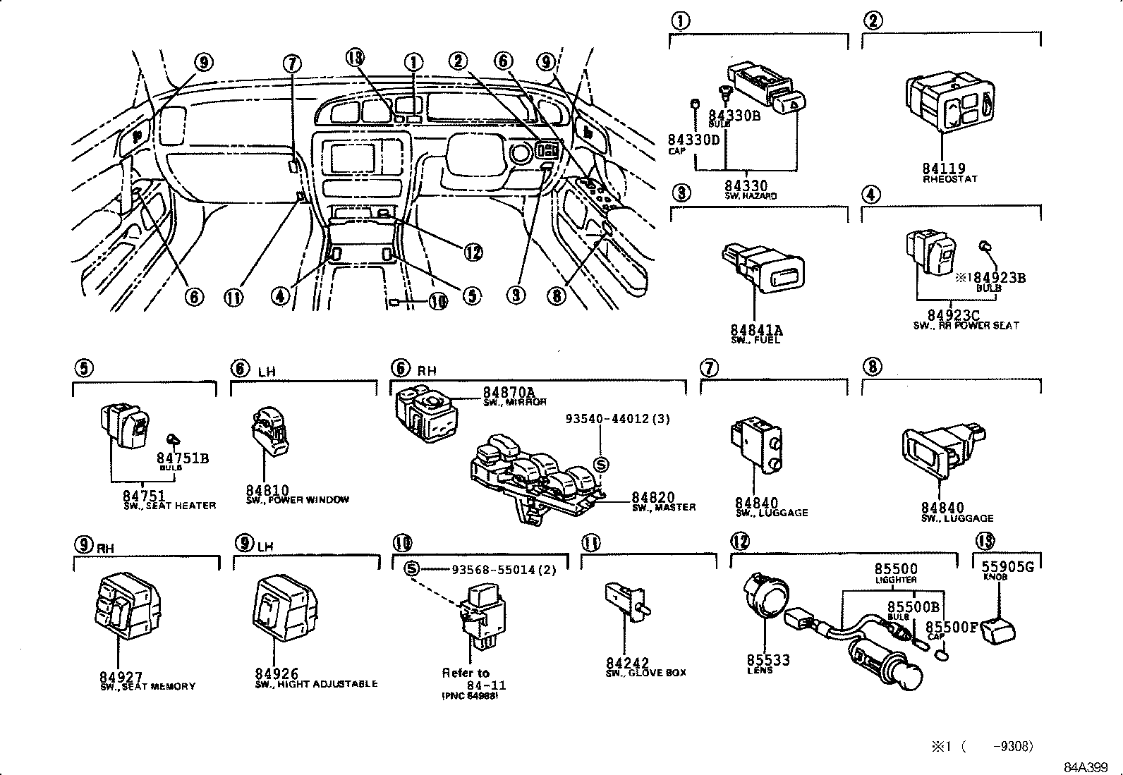 55905-30200 KNOB SUB-ASSY, CONTROL product image