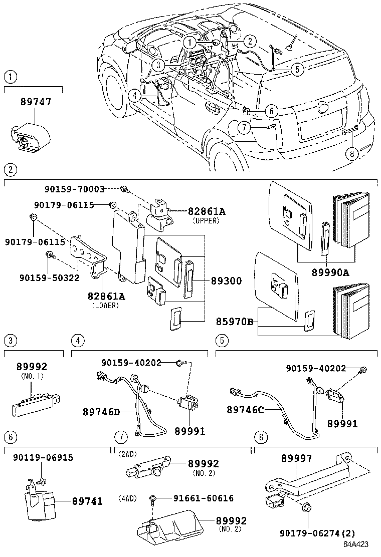89992-52030 OSCILLATOR, INDOOR ELECTRICAL KEY product image