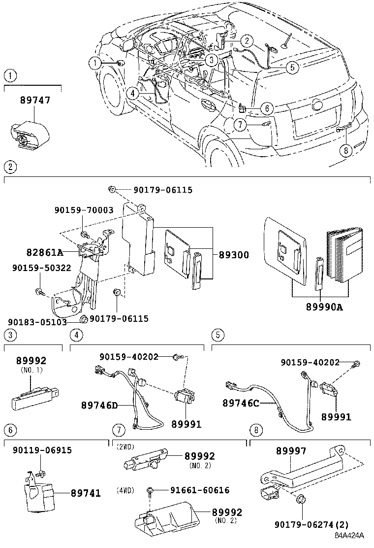 89992-52030 OSCILLATOR, INDOOR ELECTRICAL KEY product image