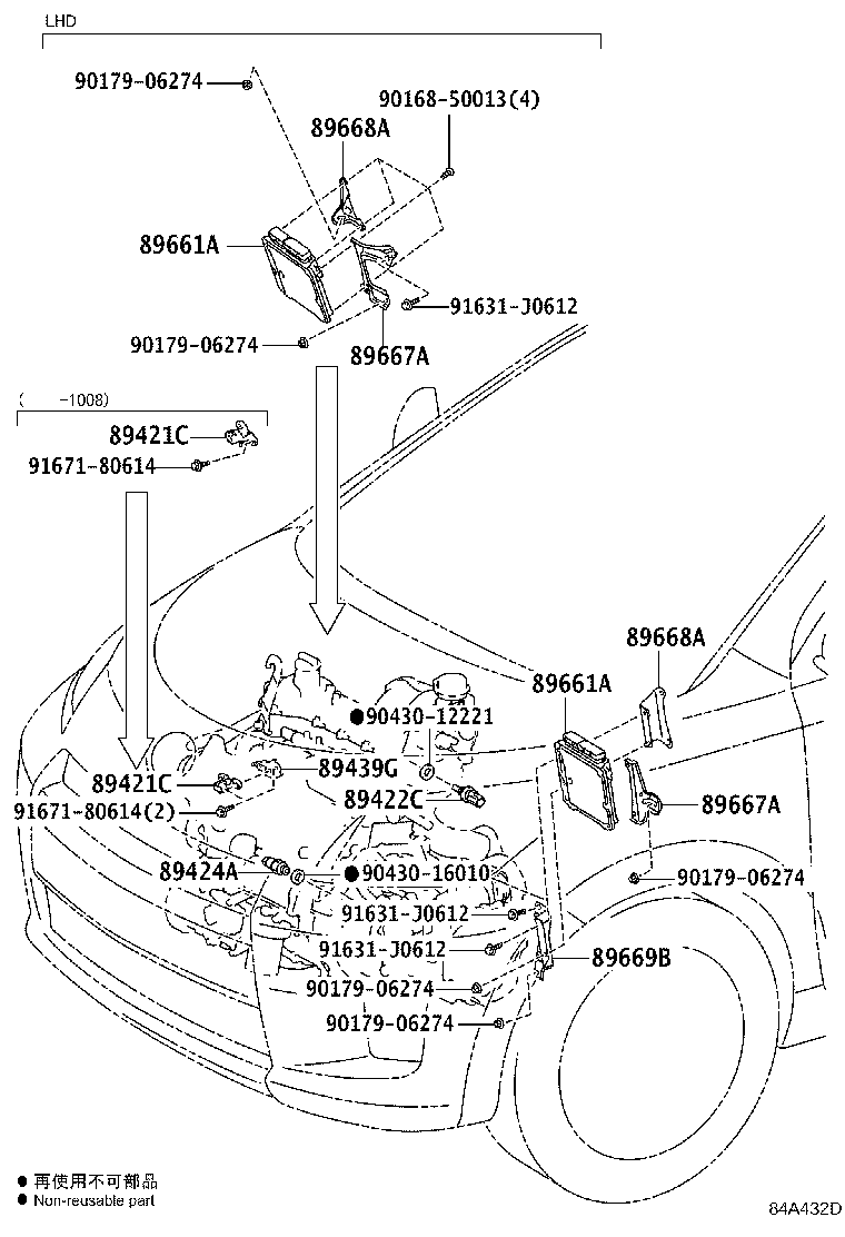 89661-52L41 COMPUTER, ENGINE CONTROL product image