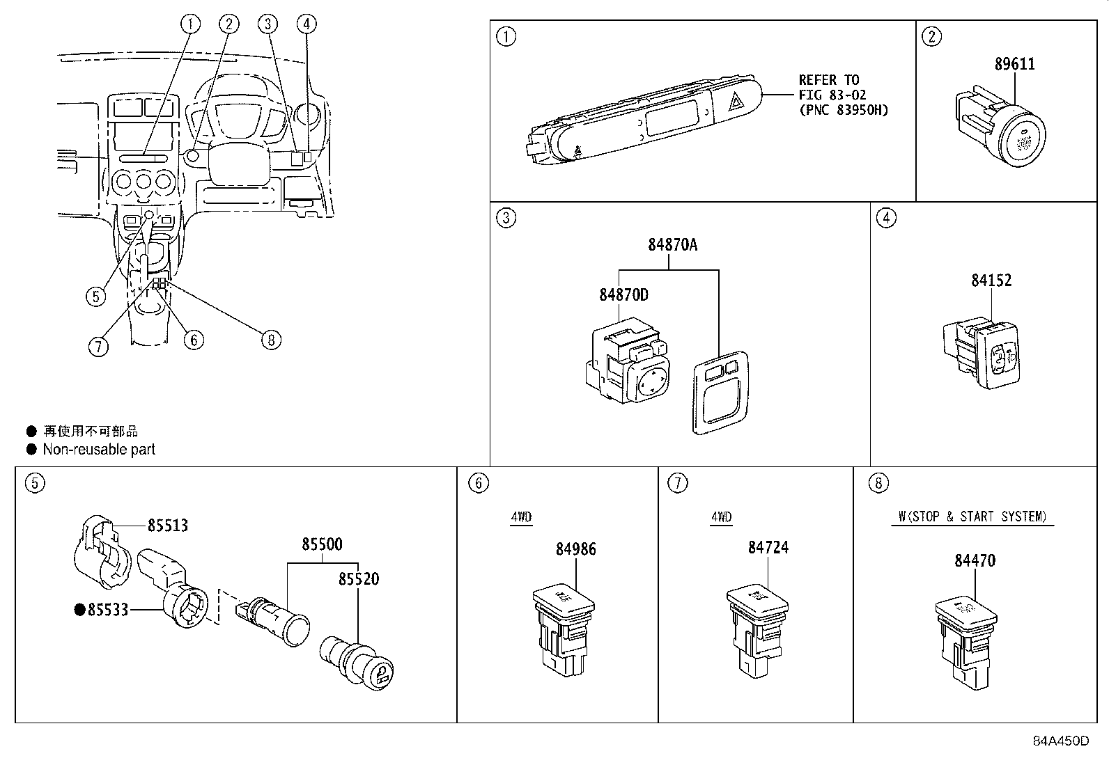84152-52120 SWITCH, HEADLAMP LEVELING product image