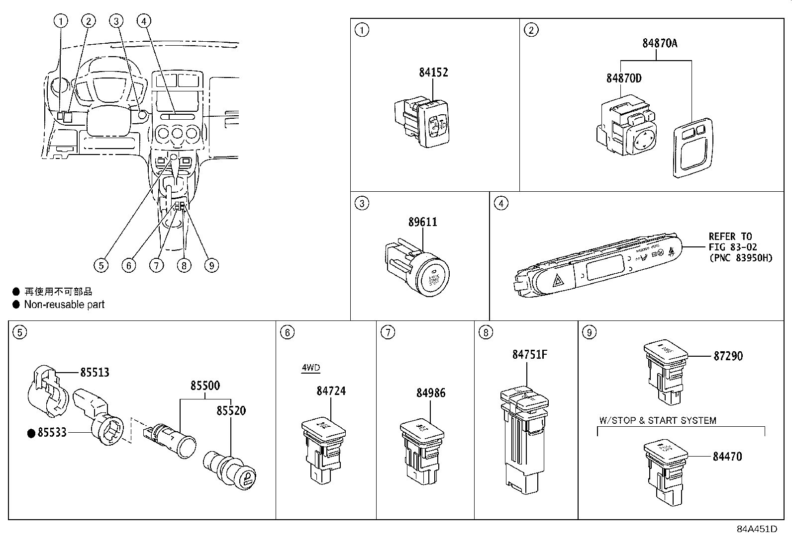 84152-52120 SWITCH, HEADLAMP LEVELING product image