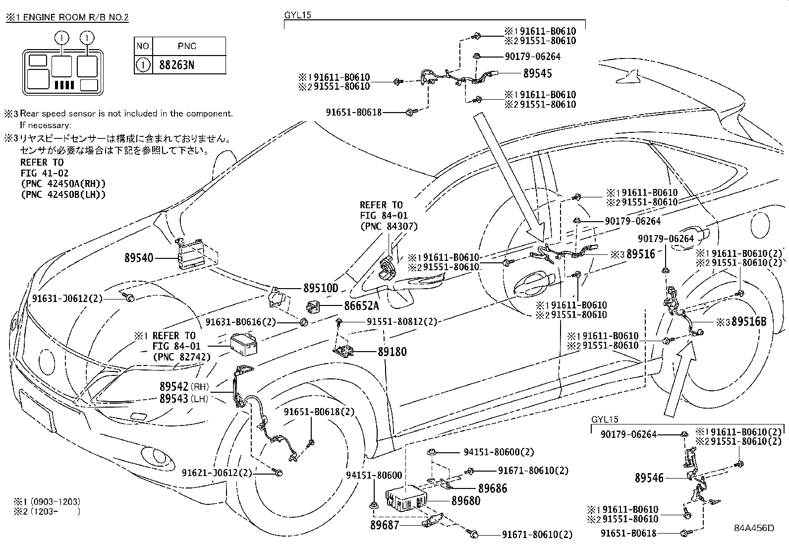 Thumbnail 2 for 89540-48420