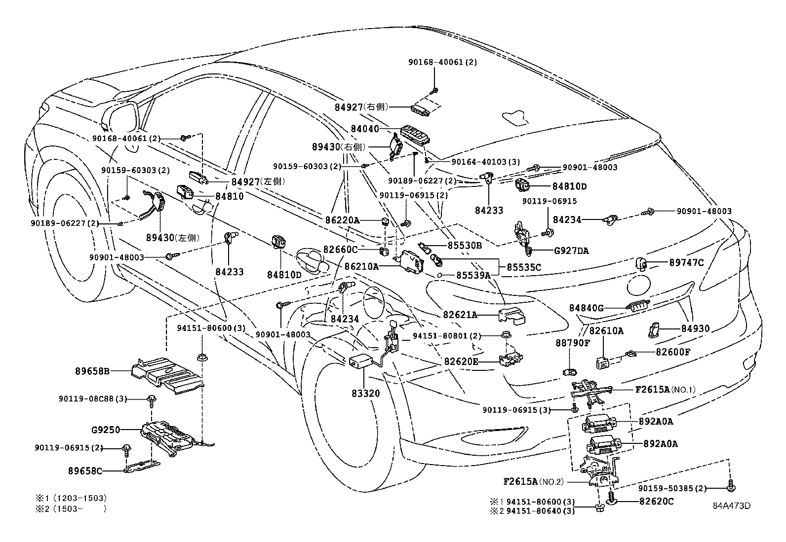 89530-48320 COMPUTER ASSY, TRANSMISSION CONTROL product image
