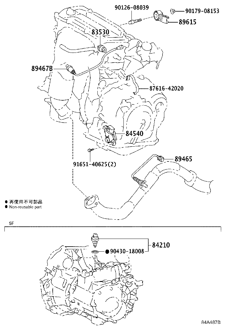 82730-0R072 BLOCK ASSY, INSTRUMENT PANEL JUNCTION product image