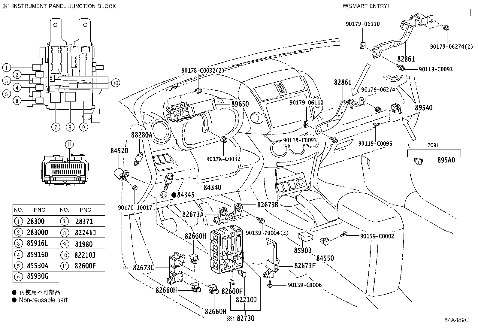 82730-0R072 BLOCK ASSY, INSTRUMENT PANEL JUNCTION product image