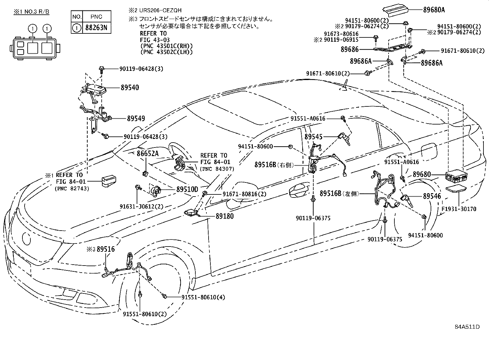 89516-30210 WIRE, SKID CONTROL SENSOR product image