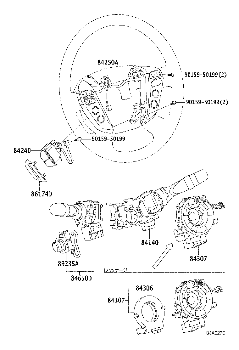 82672-30360 COVER, JUNCTION BLOCK product image