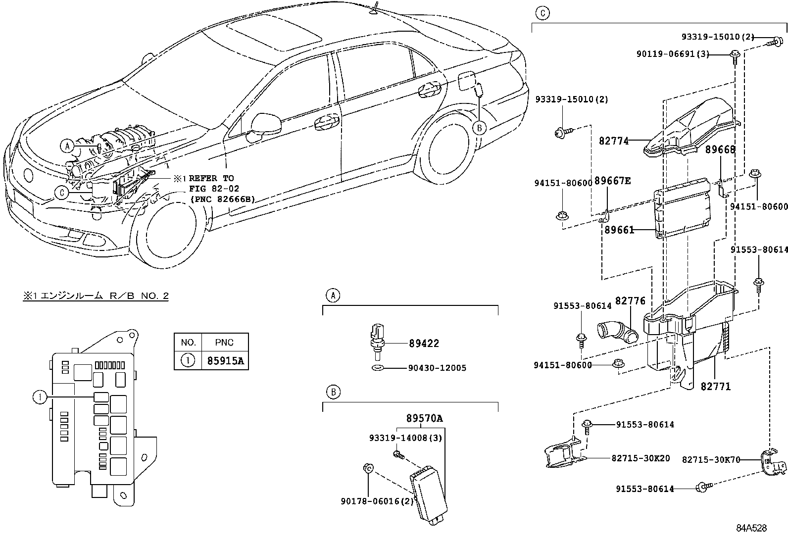 82776-30140 DUCT, ENGINE ROOM ECU OUTLET product image