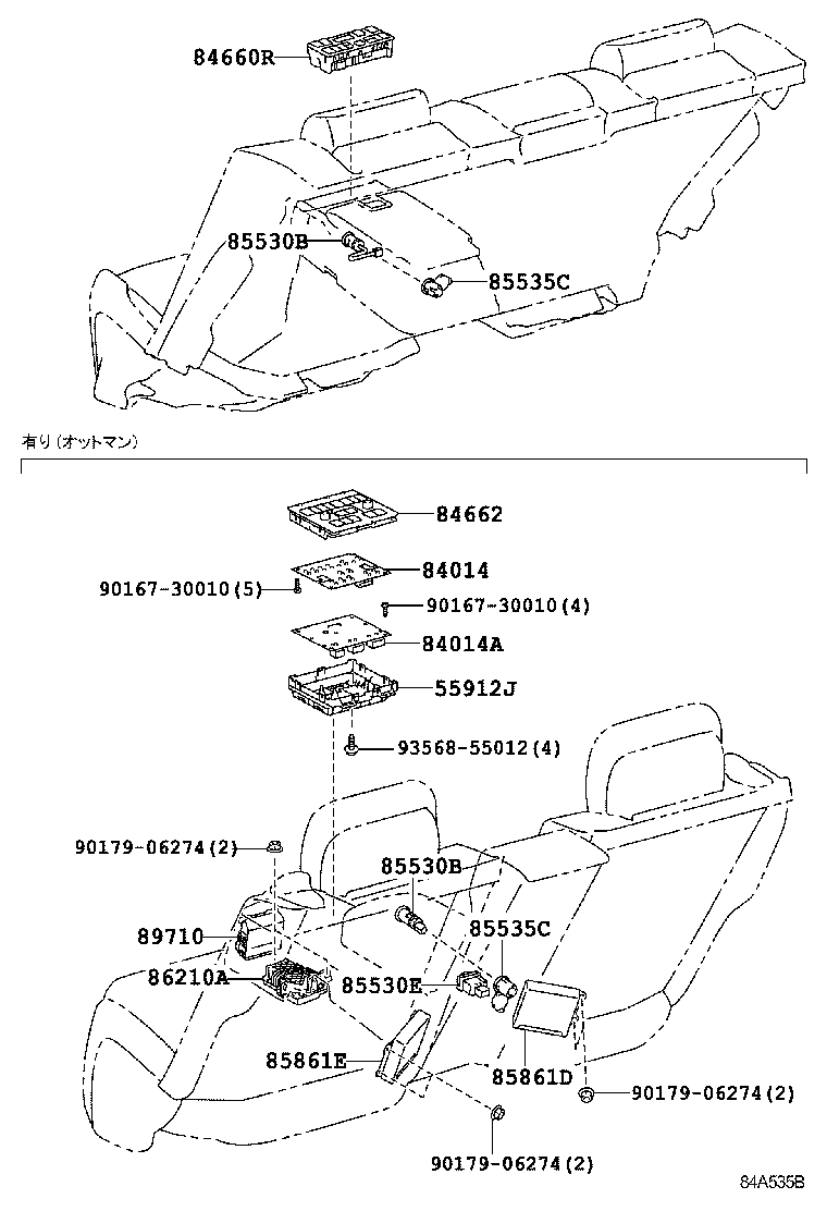 82672-30360 COVER, JUNCTION BLOCK product image