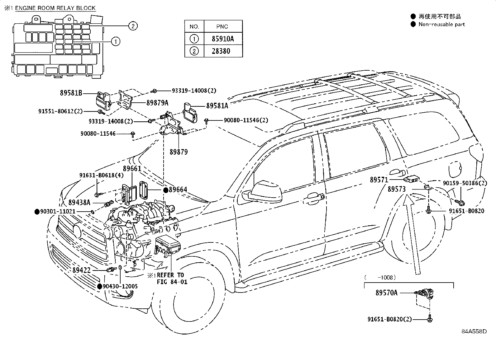 Thumbnail 3 for 89570-34040