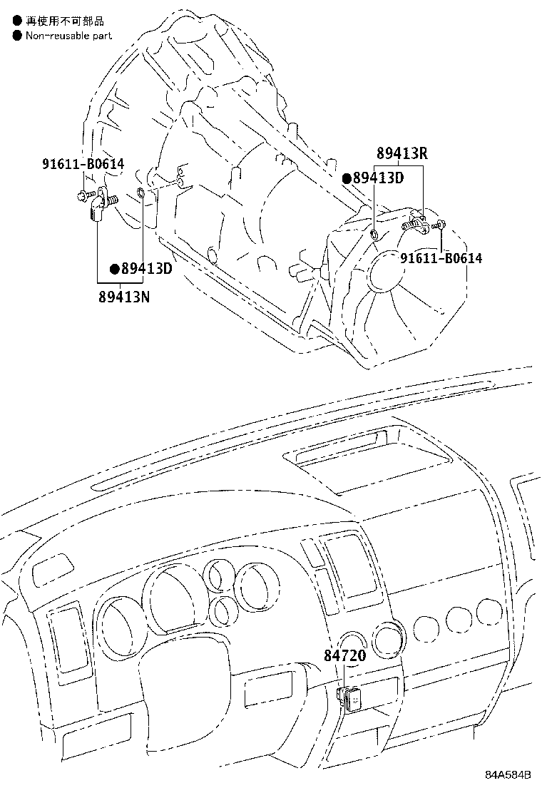 Thumbnail 3 for 84720-0C011