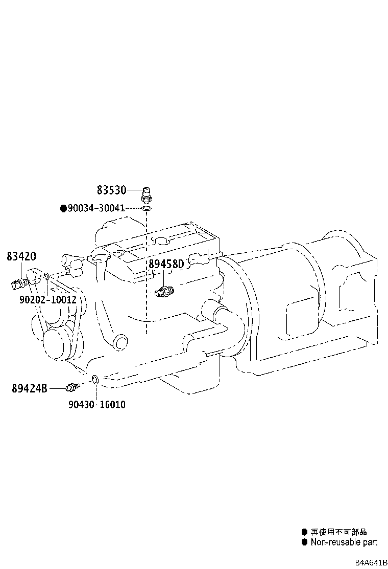 83320-80530 GAGE ASSY, FUEL SENDER product image