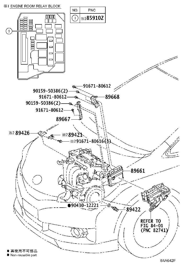 89667-68030 BRACKET, ENGINE CONTROL COMPUTER product image