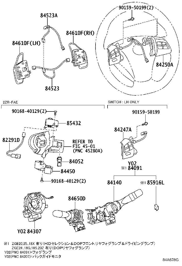 83320-68050 GAGE ASSY, FUEL SENDER product image
