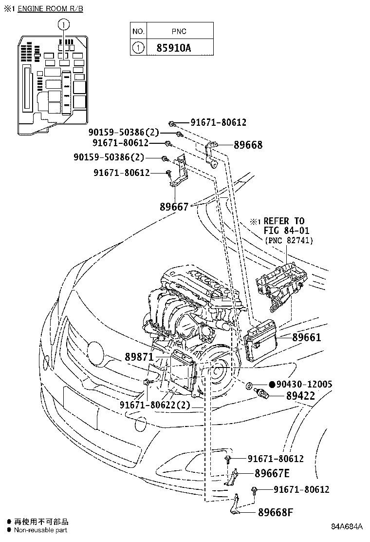 Thumbnail 2 for 89871-YV011