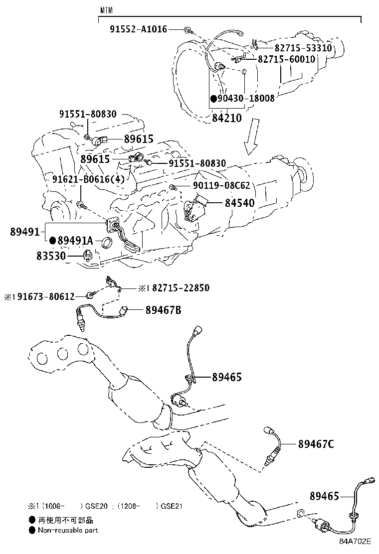 Toyota 81980-53050 FLASHER ASSY, TURN SIGNAL