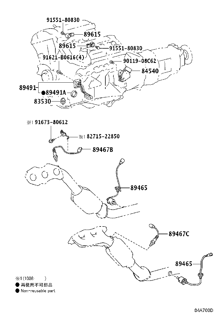 82672-53140 COVER, JUNCTION BLOCK product image