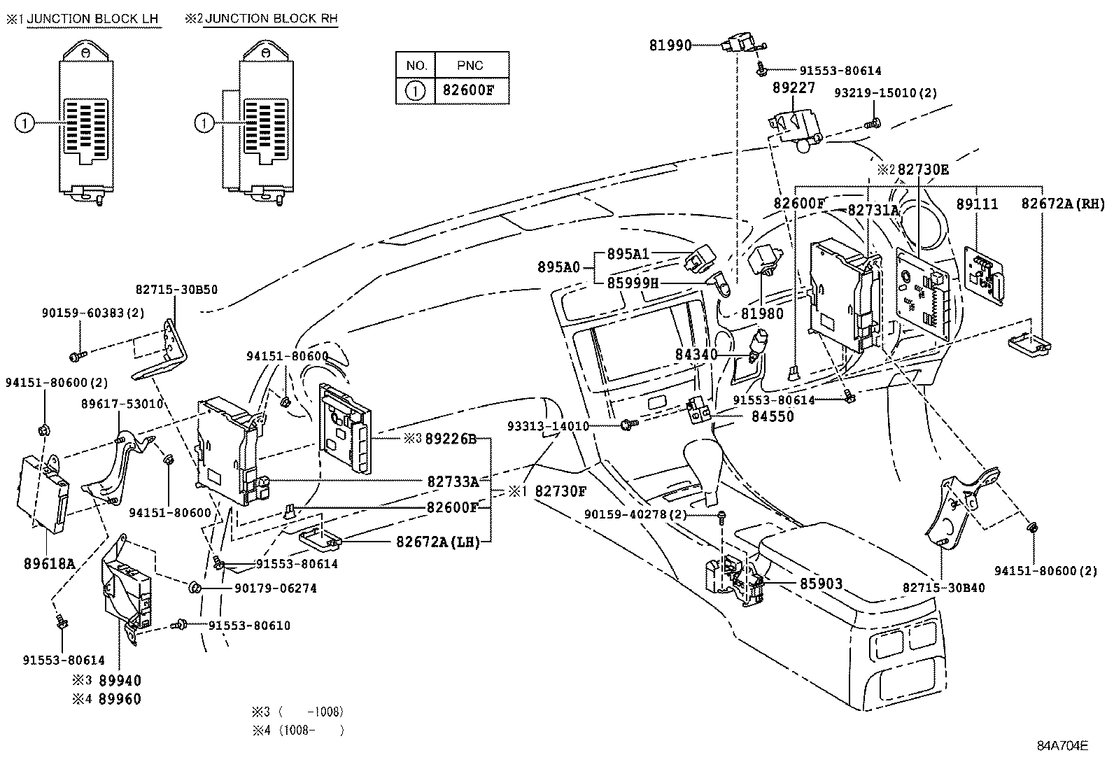 82672-53160 COVER, JUNCTION BLOCK product image