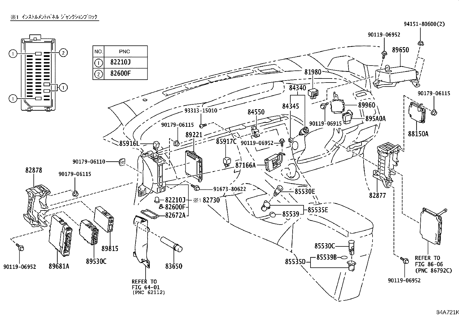 82641-47080 RELAY, INTEGRATION NO.1 product image