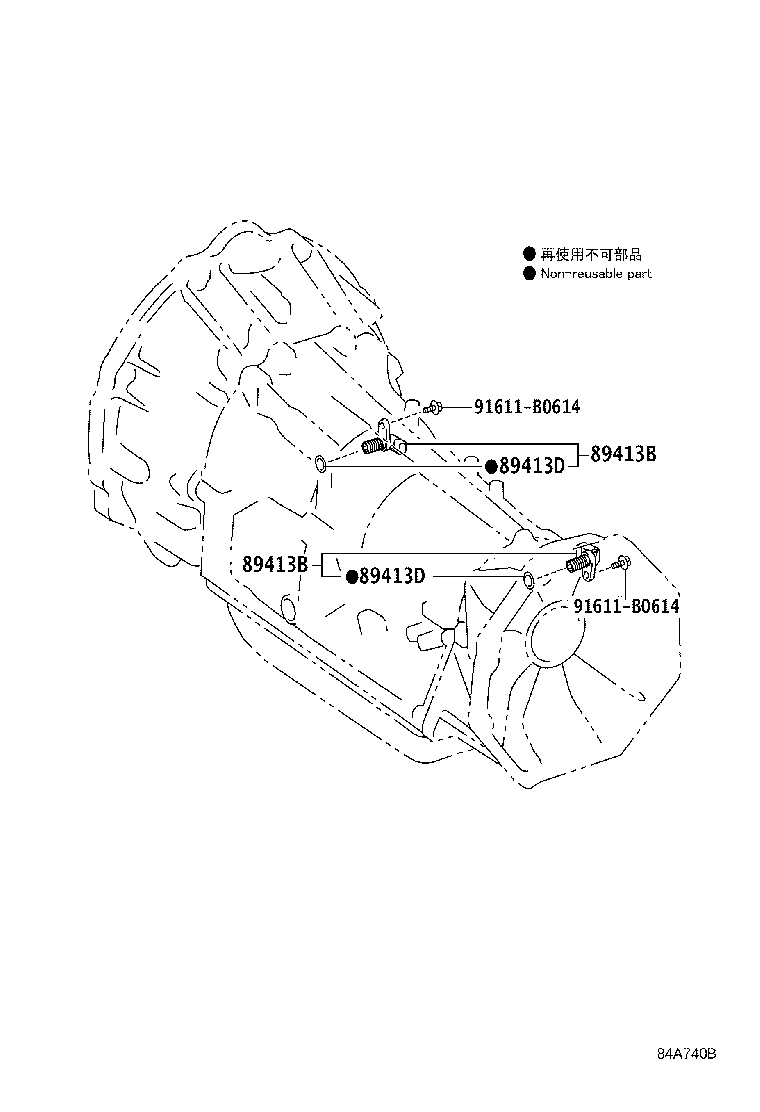 Toyota 89429-60040 SENSOR, TEMPERATURE