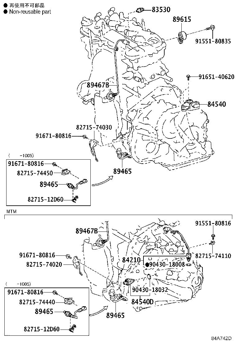 83320-74011 GAGE ASSY, FUEL SENDER product image