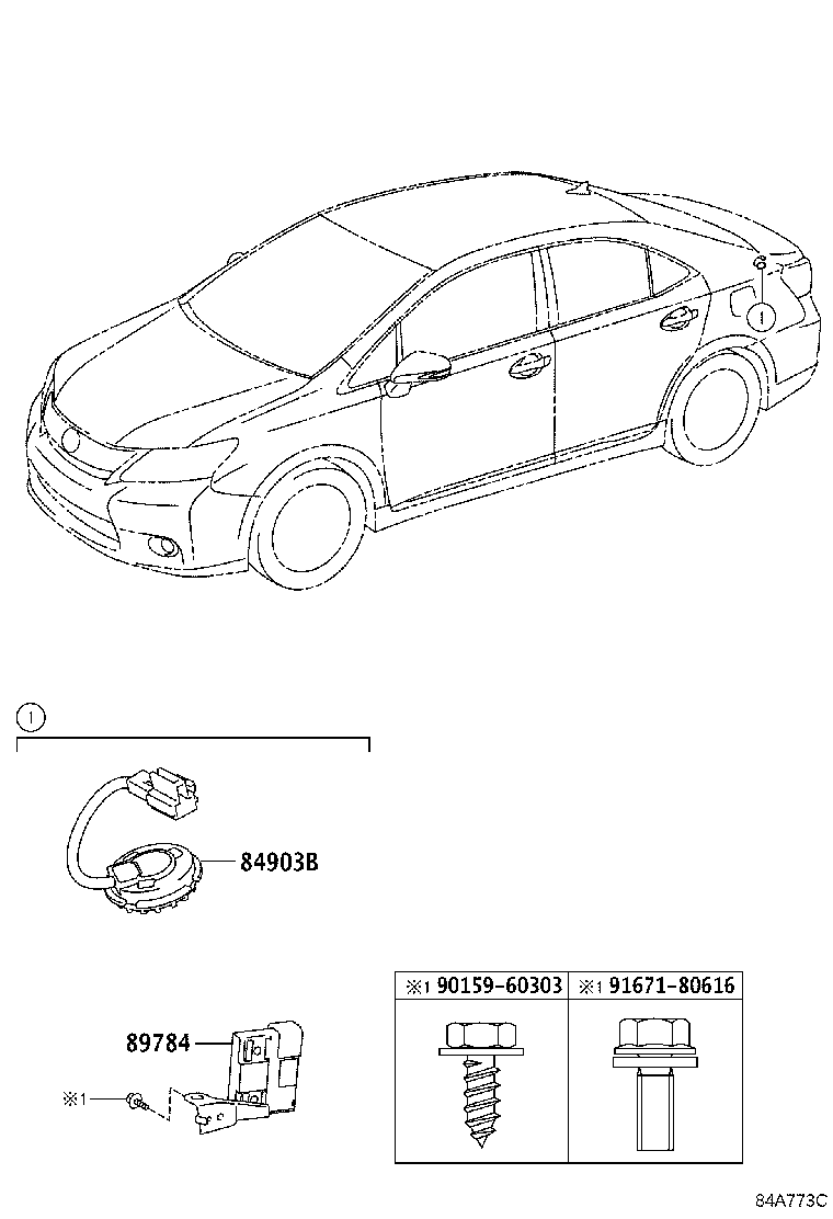 89784-75010 COMPUTER, IMMOBILIZER CODE product image