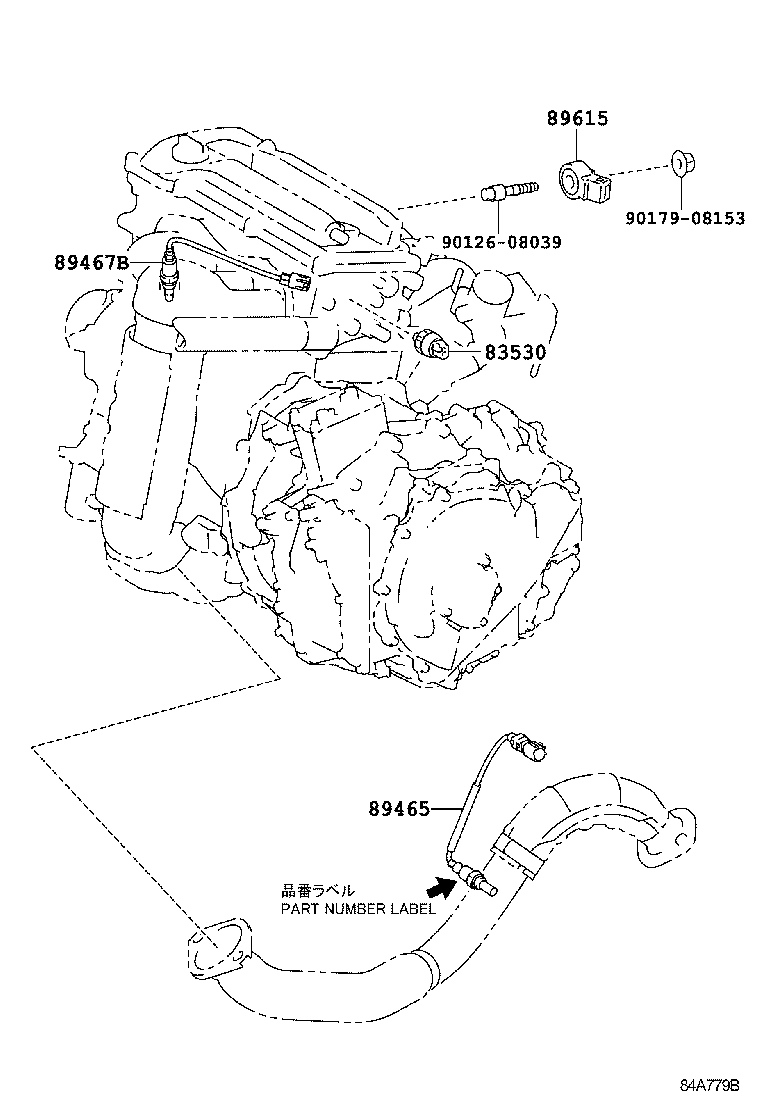 Toyota 82662-75012 COVER, RELAY BLOCK, UPPER, NO.1