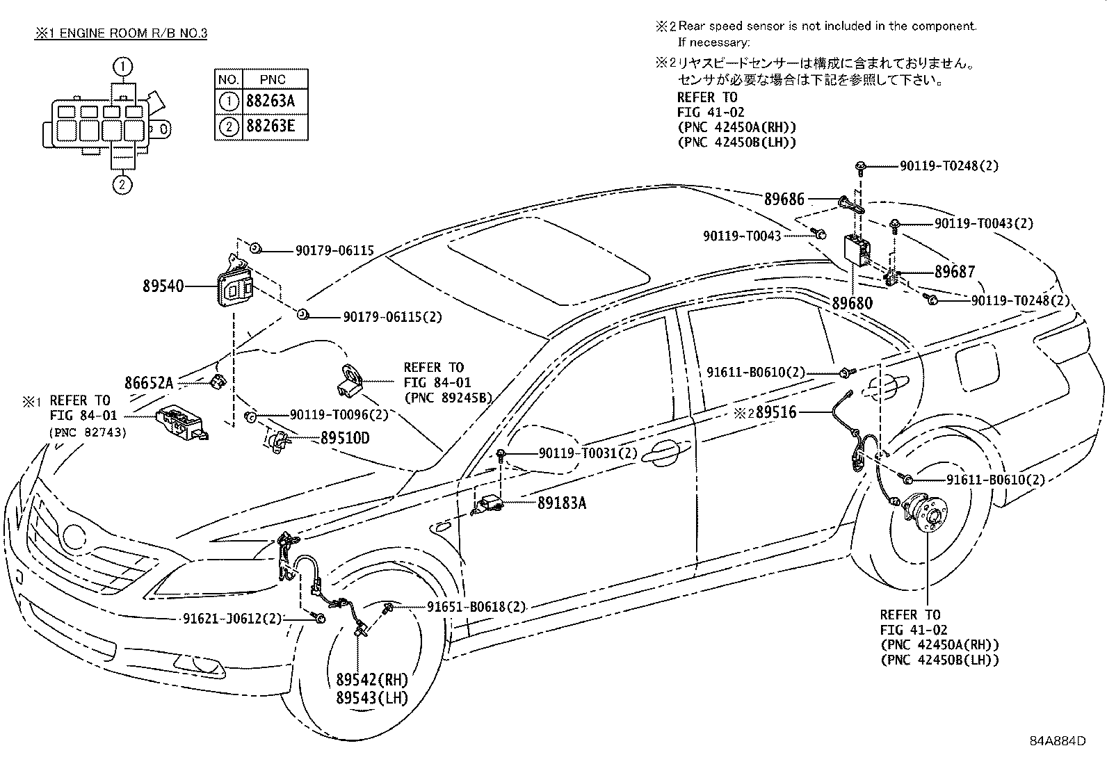 89516-06110 WIRE, SKID CONTROL SENSOR product image