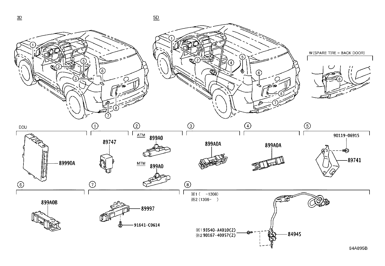 89741-60482 RECEIVER, DOOR CONTROL product image
