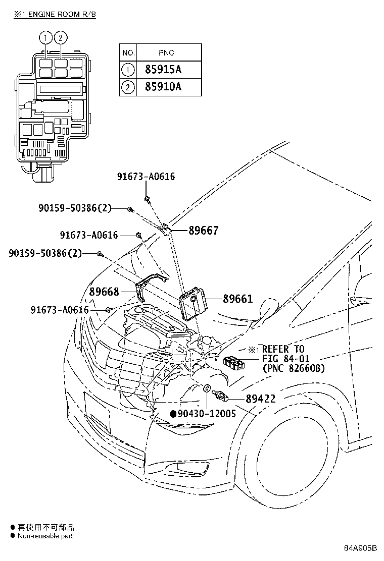 89667-58030 BRACKET, ENGINE CONTROL COMPUTER product image