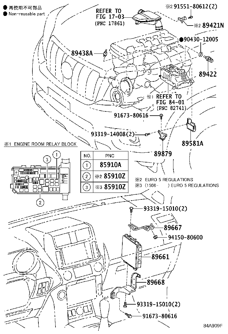 89589-60050 BRACKET, INJECTOR DRIVER product image