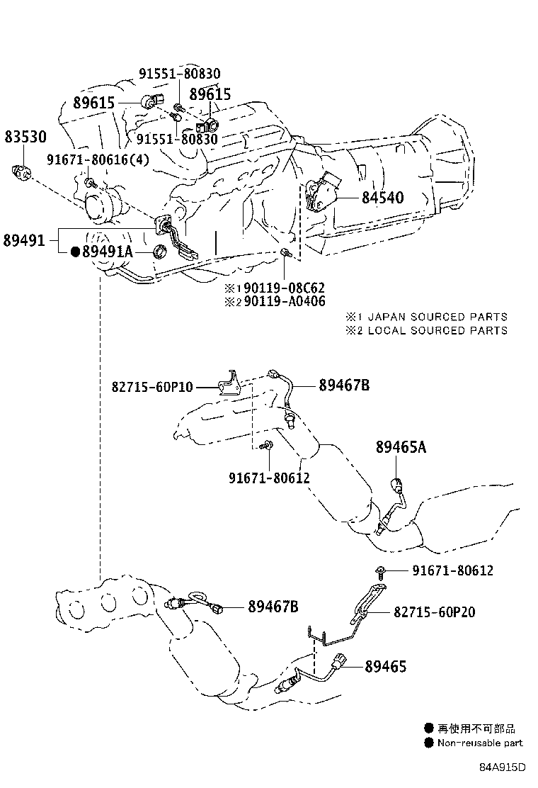55936-60010 SWITCH, CENTER CLUSTER MODULE product image