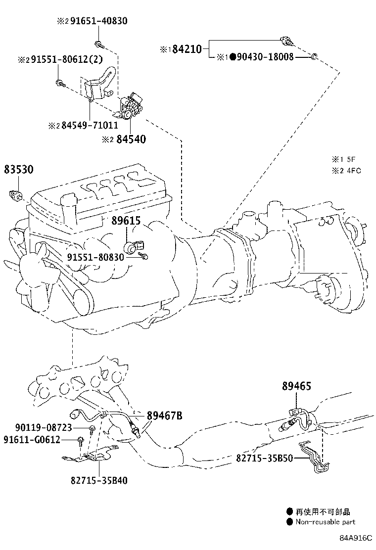 83320-60530 GAGE ASSY, FUEL SENDER product image