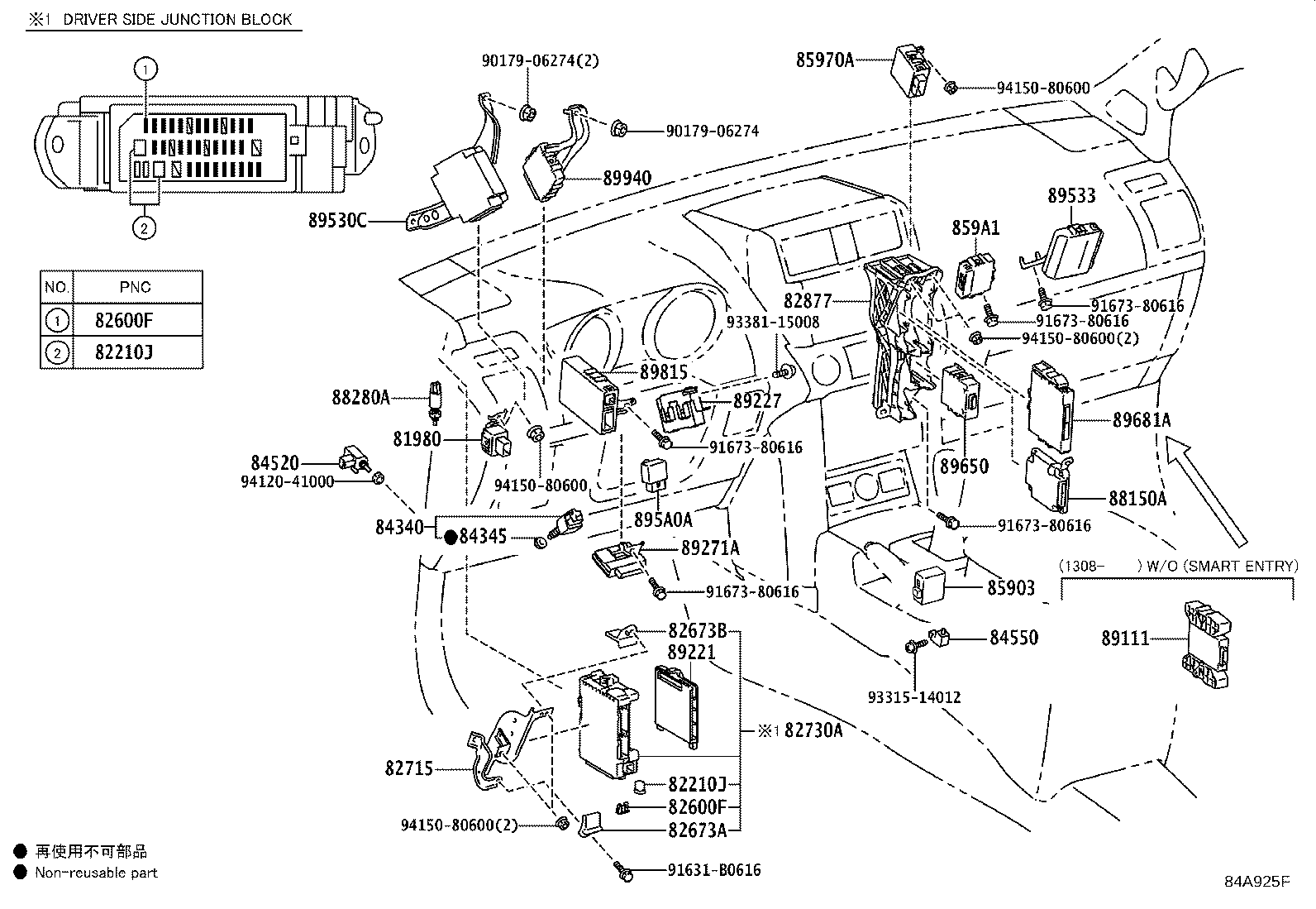 83320-60530 GAGE ASSY, FUEL SENDER product image