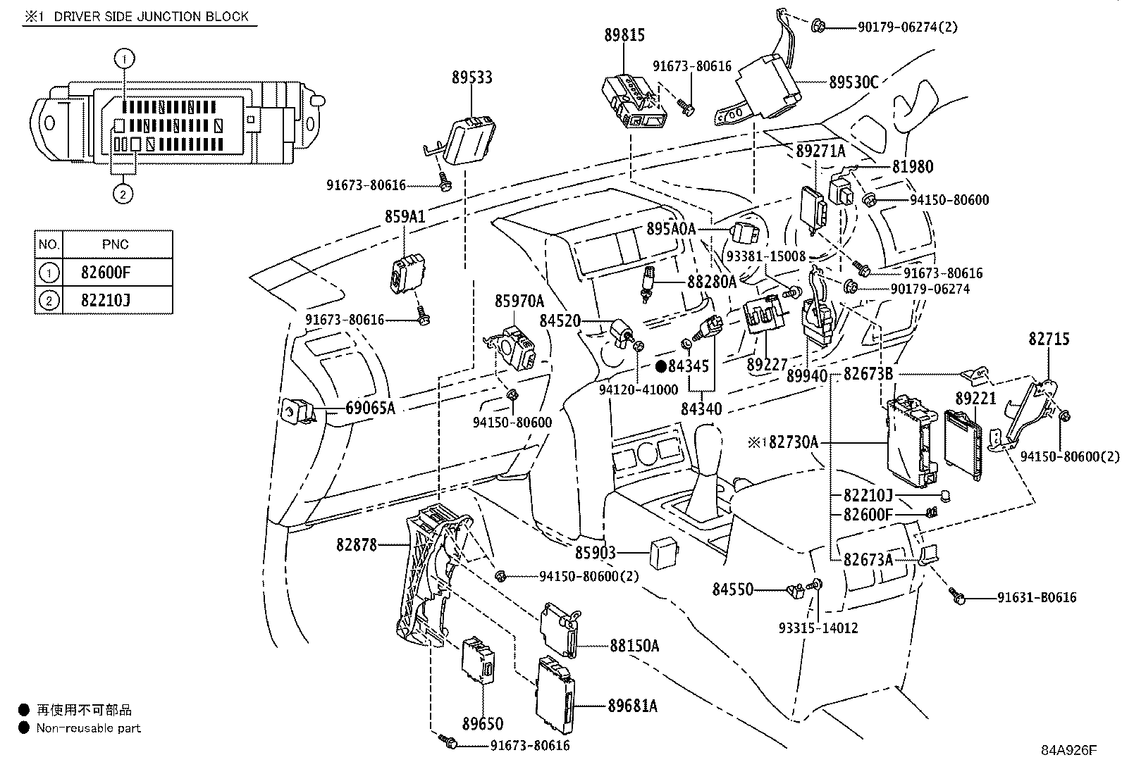 55936-60010 SWITCH, CENTER CLUSTER MODULE product image