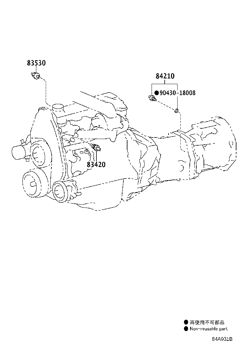 83320-60530 GAGE ASSY, FUEL SENDER product image