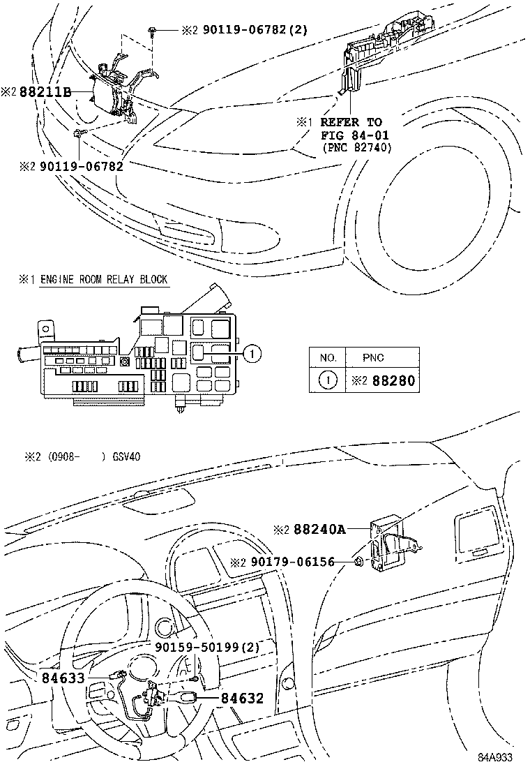 88210-33040 SENSOR ASSY, MILLIMETER WAVE RADAR product image