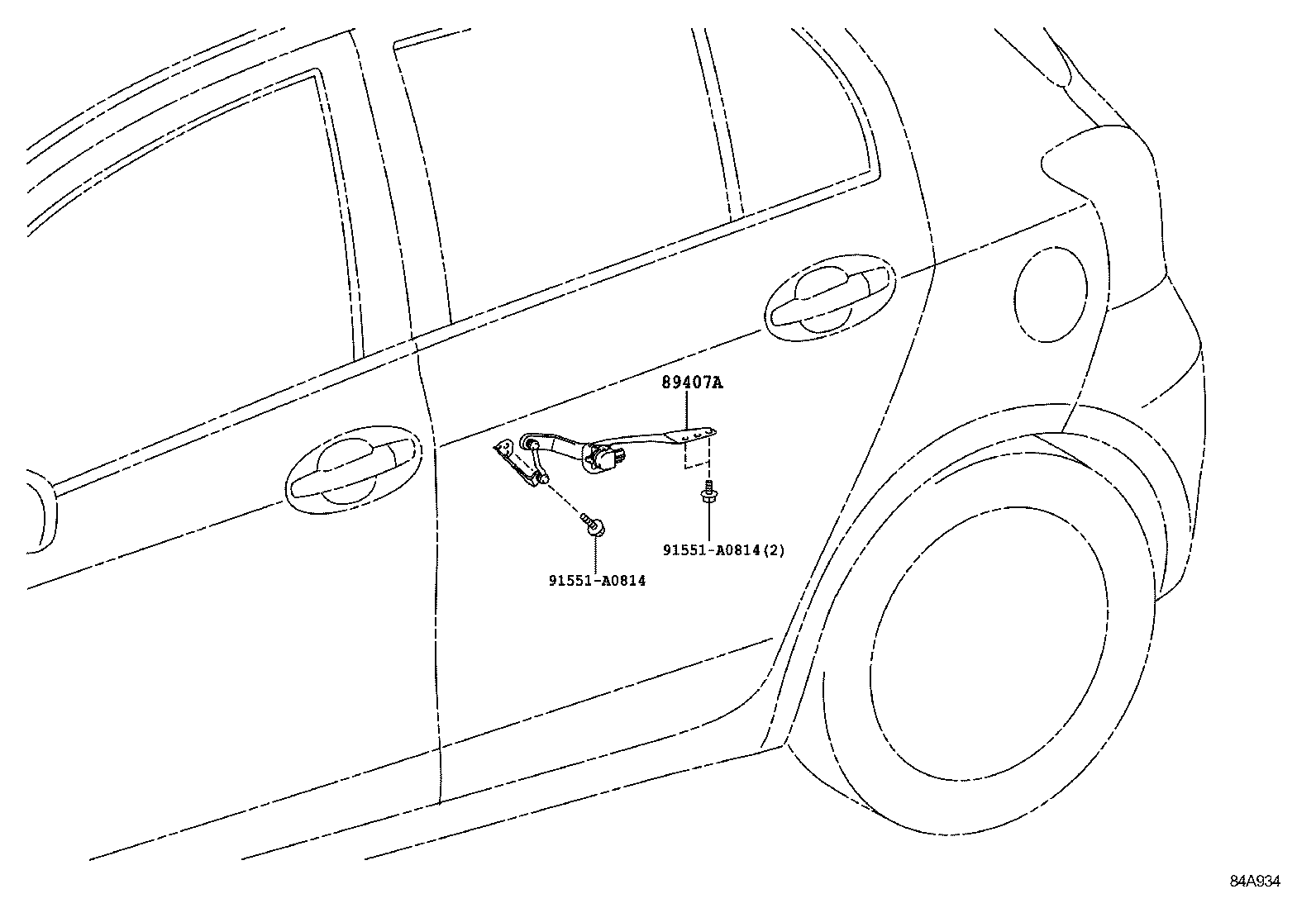 89407-52011 SENSOR SUB-ASSY, HEIGHT CONTROL, REAR RH product image