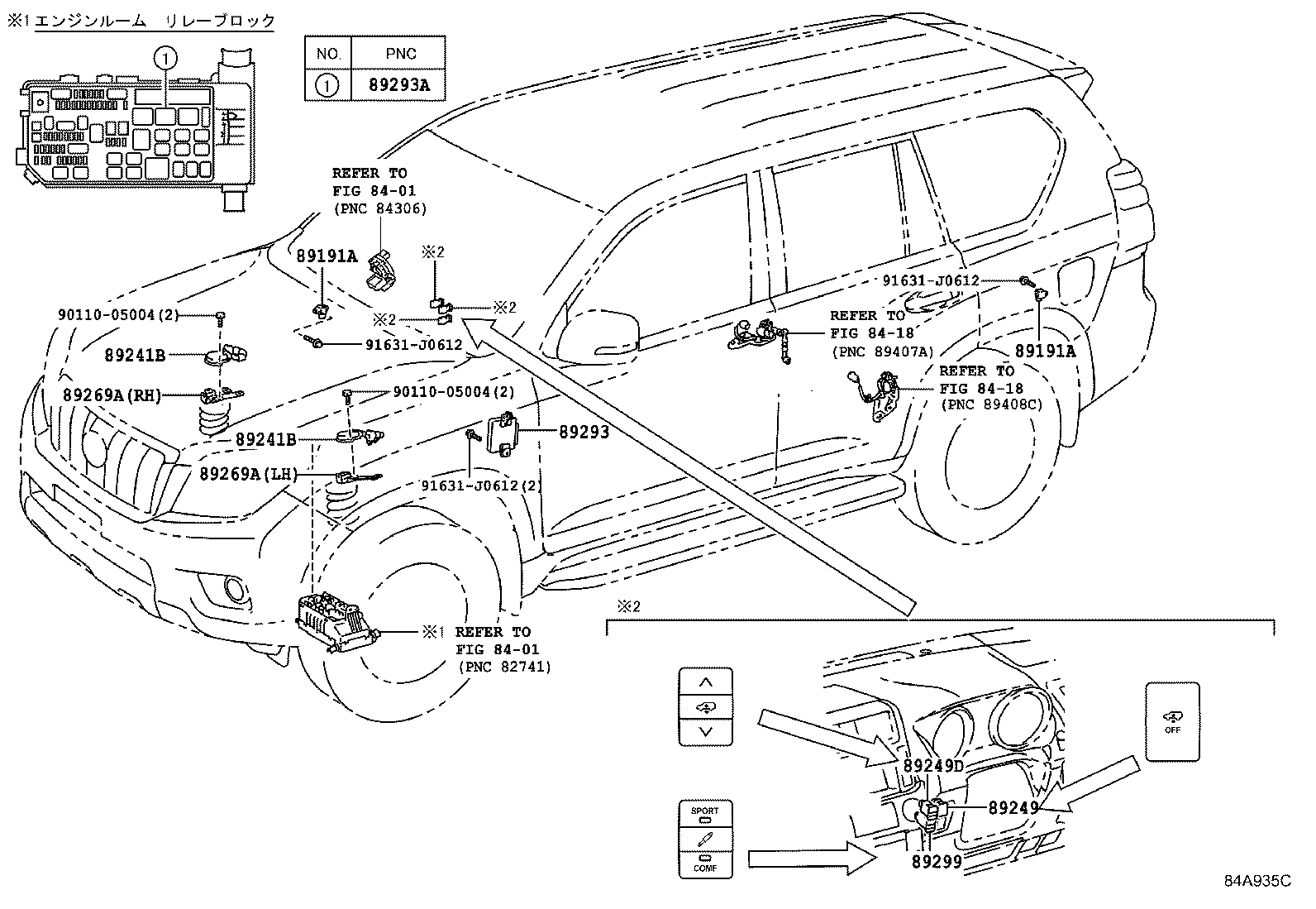 89299-60082 SWITCH, SUSPENSION CONTROL product image
