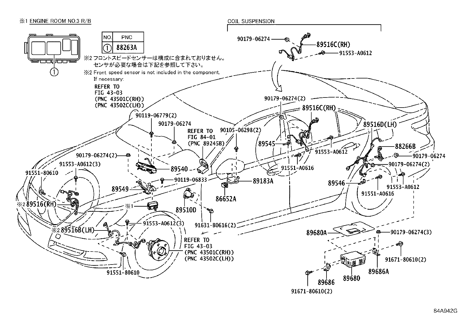 Thumbnail 3 for 89540-50210