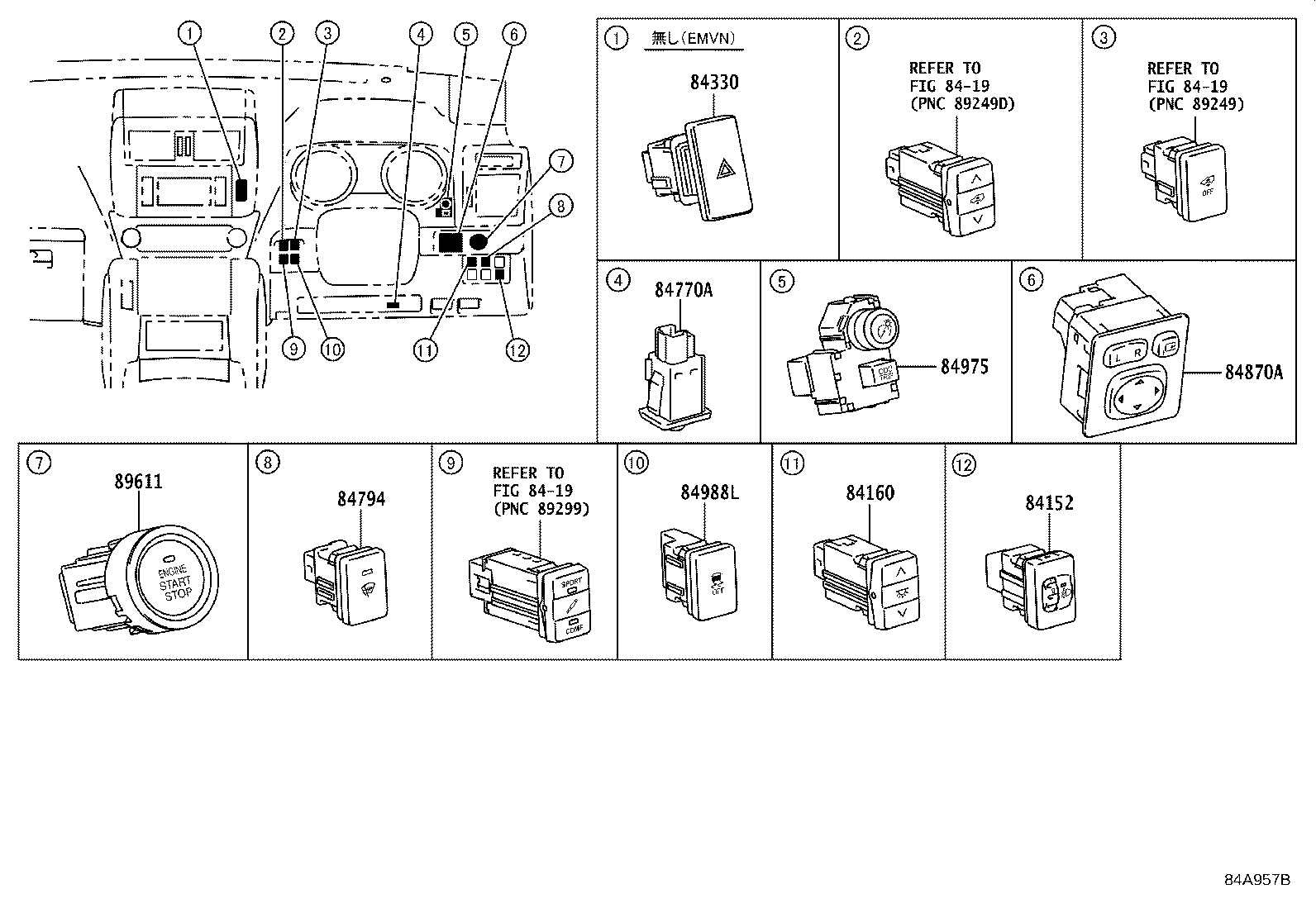 84332-60360 SWITCH ASSY, HAZARD WARNING SIGNAL product image