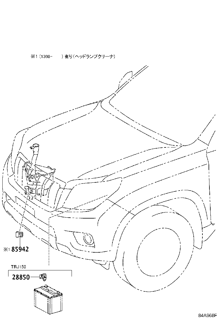 84332-60360 SWITCH ASSY, HAZARD WARNING SIGNAL product image
