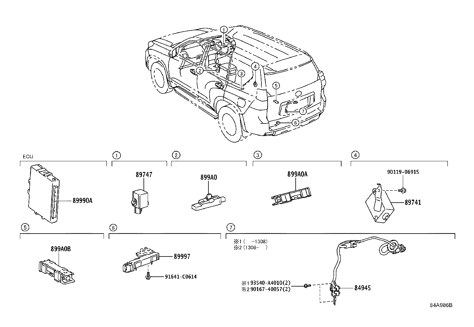 89740-60060 RECEIVER, DOOR CONTROL product image