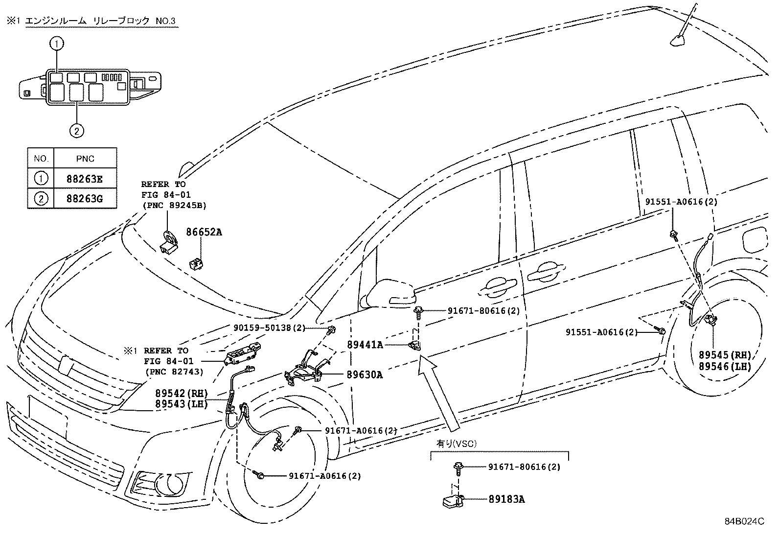 89545-44040 SENSOR, SPEED, REAR RH product image