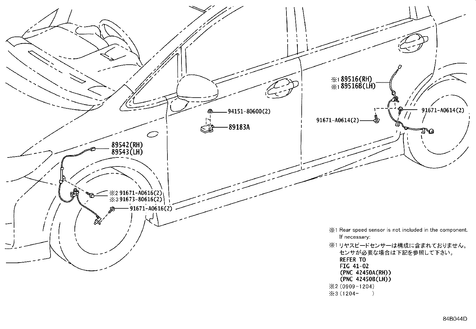 89516-68070 WIRE, SKID CONTROL SENSOR product image