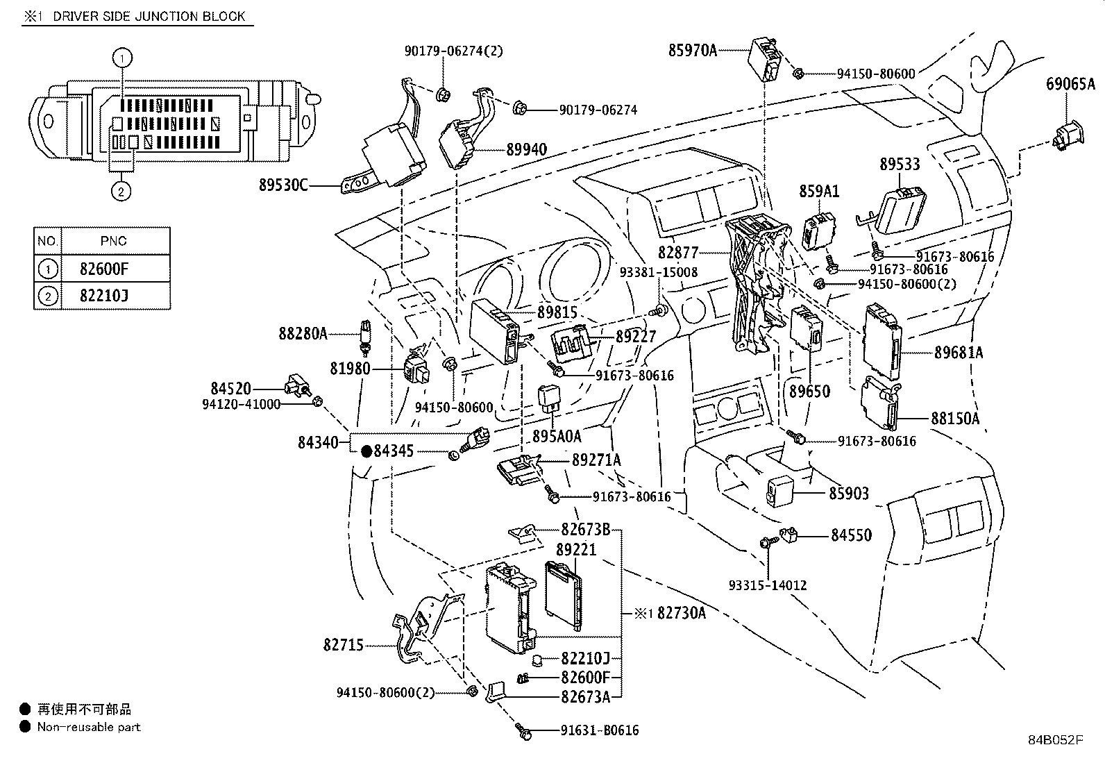 55936-60010 SWITCH, CENTER CLUSTER MODULE product image