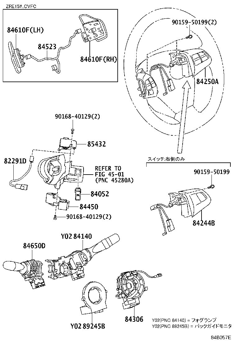 82730-12840 BLOCK ASSY, INSTRUMENT PANEL JUNCTION product image