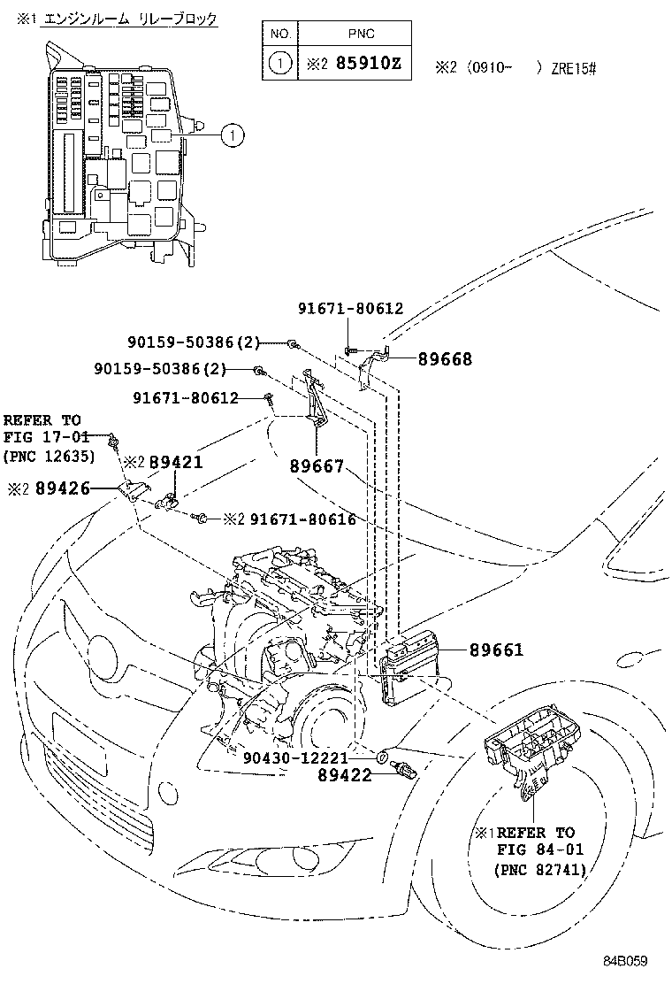 89661-12L51 COMPUTER, ENGINE CONTROL product image