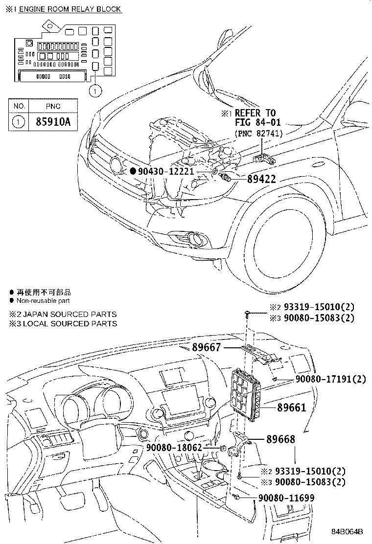 Toyota 89668-0E040 BRACKET, ENGINE CONTROL COMPUTER, NO.2
